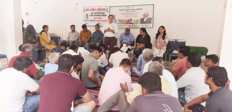 गुरुग्राम में किसानों को उन्नत कृषि तकनीक और योजनाओं की दी गई जानकारी