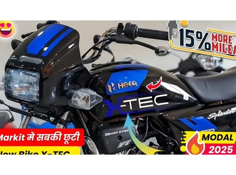 नई हीरो स्प्लेंडर एक्सटीईसी: डिजाइन, प्रदर्शन और माइलेज में बेजोड़!