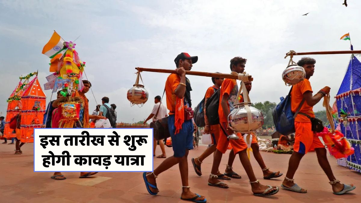 सावन में कावड़ यात्रा: जानें इसके महत्व और नियम, पाएं शिव कृपा!