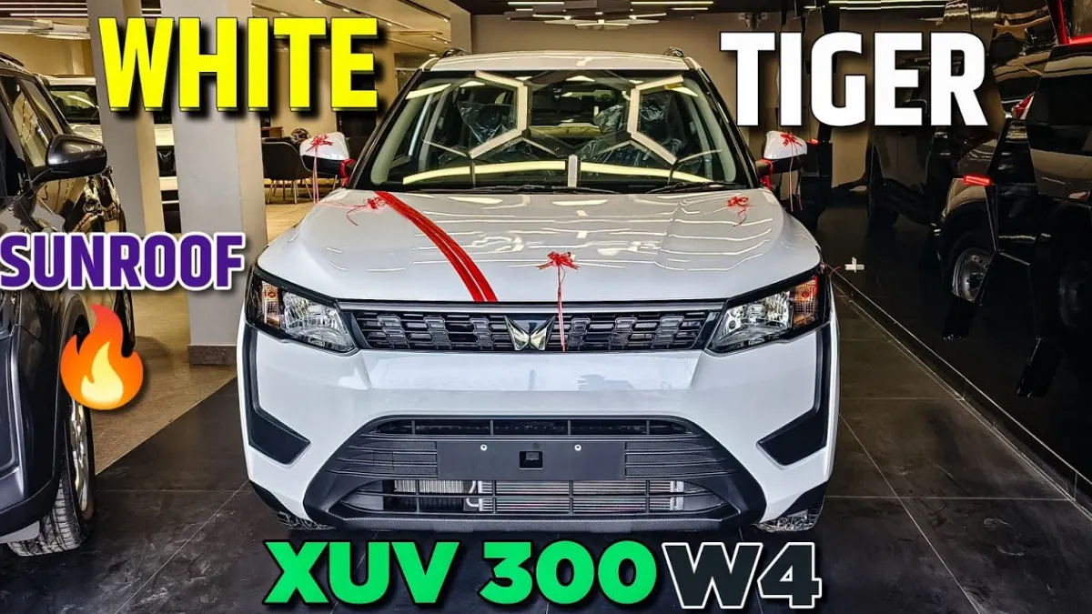 महिंद्रा XUV300 W4: किफायती SUV जो धमाल मचाएगी, जानें खासियतें!