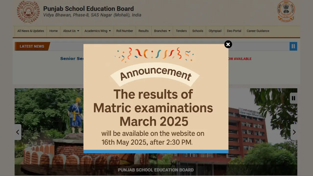 PSEB 10वीं परिणाम 2025: जानें कब और कैसे देखें अपना रिजल्ट!