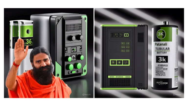 पतंजलि का नया इनवर्टर- बैटरी कॉम्बो सिर्फ ₹4000 में, जानें फायदे!