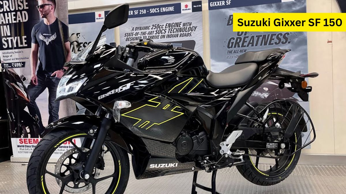 सिर्फ ₹20,000 में खरीदें Suzuki Gixxer SF 150! जानें फीचर्स और EMI प्लान