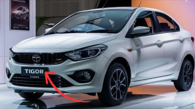 Tata Tigor: स्टाइल, परफॉर्मेंस और बजट में बेहतरीन सेडान का जादू!