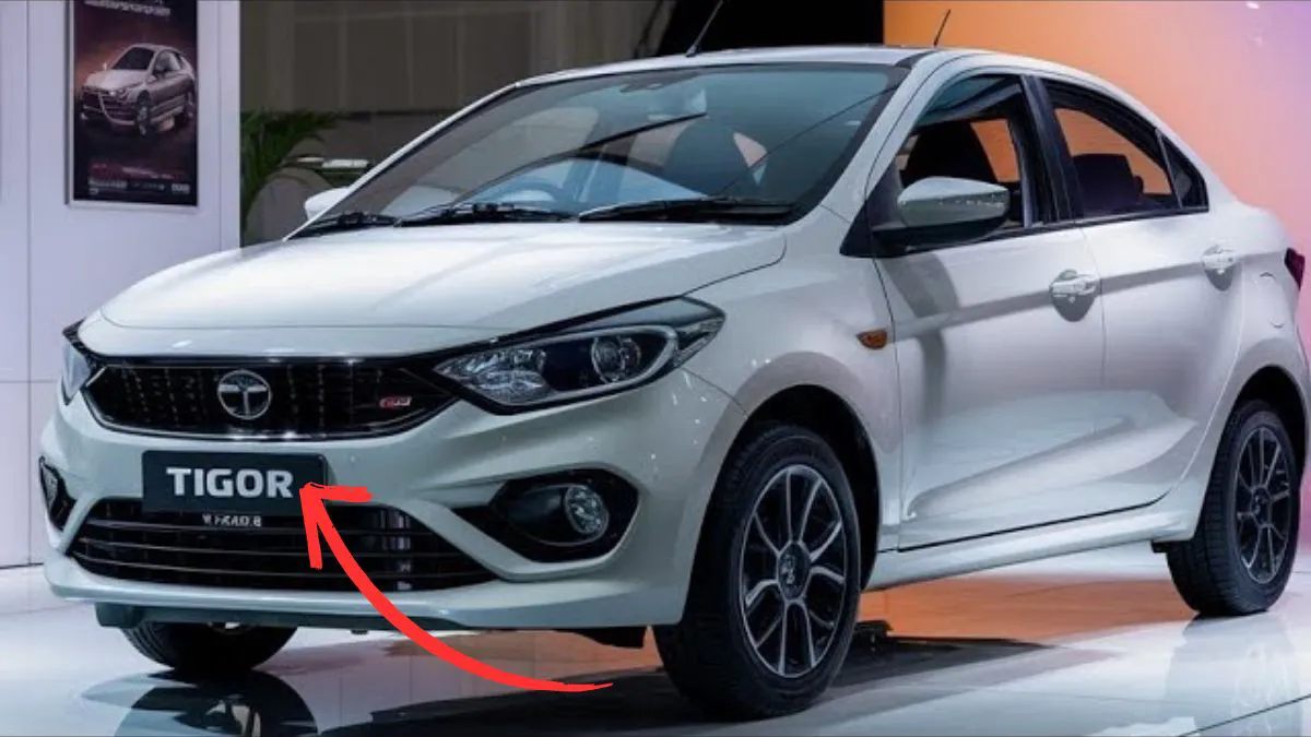 Tata Tigor: स्टाइल, परफॉर्मेंस और बजट में बेहतरीन सेडान का जादू!