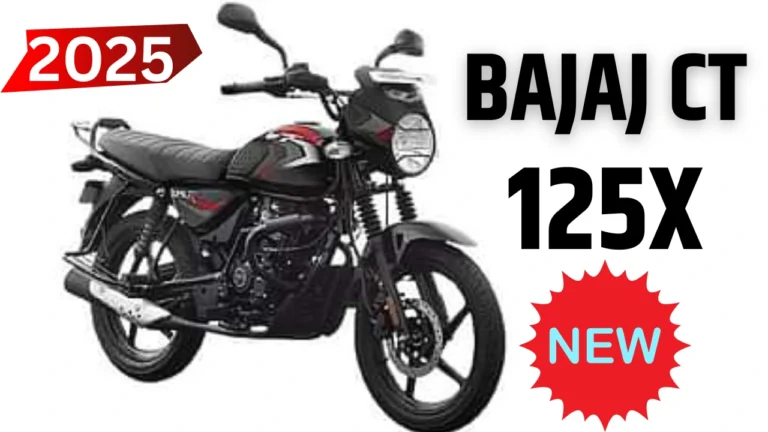 नया बजाज CT 125X: शानदार माइलेज और कम मेंटेनेंस के साथ आपका आदर्श साथी!