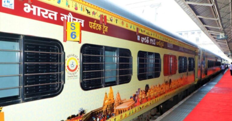 धार्मिक यात्रा का अद्भुत मौका! 10 दिन का शानदार टूर बुक करें आज ही!