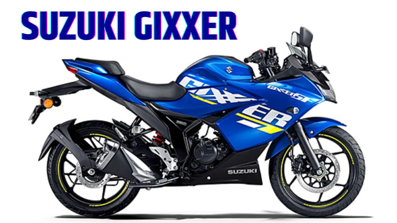 Suzuki Gixxer: जानिए क्यों है यह बाइक युवाओं की पहली पसंद!