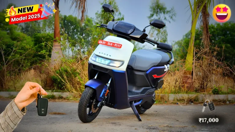Ather Rizta Electric Scooter: जानें इसकी प्रीमियम डिजाइन और धाकड़ रेंज!