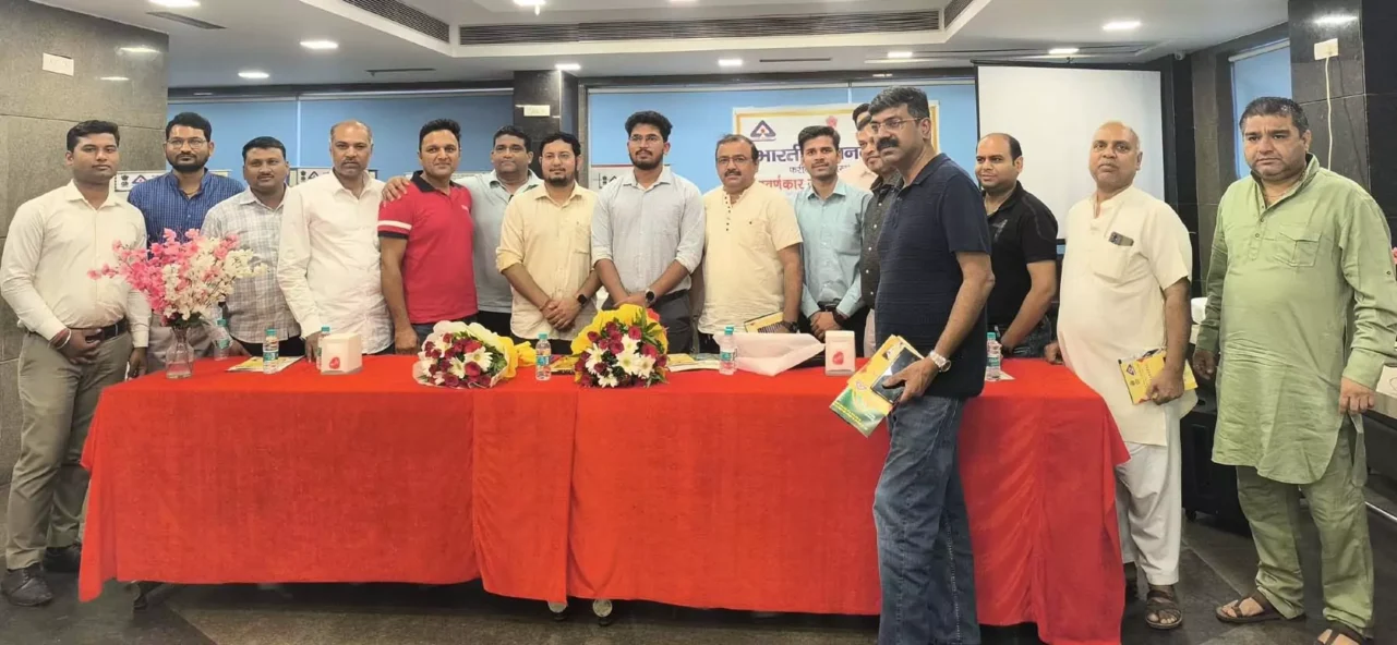गुरुग्राम में स्वर्णकारों के लिए भारतीय मानक ब्यूरो का महत्वपूर्ण जागरूकता कार्यक्रम