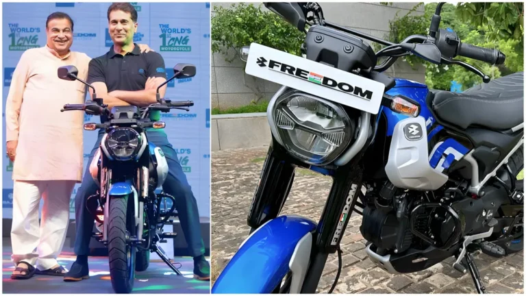 Bajaj Freedom 125 CNG: 5000 रुपये डिस्काउंट के साथ अब बनाएं अपनी चीज़!