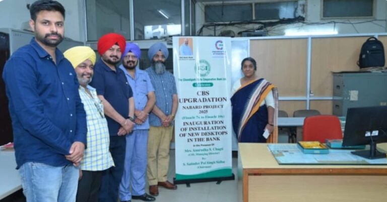 चंडीगढ़ बैंक ने डिजिटल क्रांतिकारी कदम उठाए, 93 नए कंप्यूटर स्थापित!