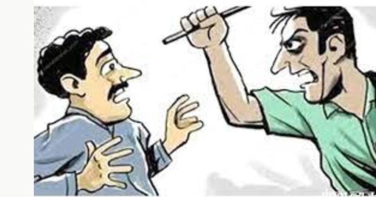 पिता से बेटे का खौफनाक विवाद: जान से मारने की धमकी और मारपीट!