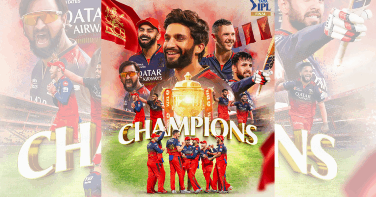 RCB ने पहली बार IPL 2025 का खिताब जीता, बनकर आठवीं चैंपियन टीम!