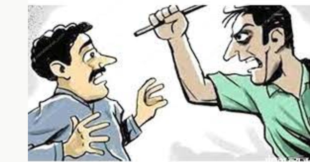 पिता से बेटे का खौफनाक विवाद: जान से मारने की धमकी और मारपीट!