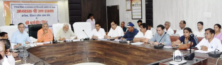 भिवानी में सांसद धर्मबीर सिंह ने विकास कार्यों की समीक्षा की, छोटे किसानों को मिली राहत!