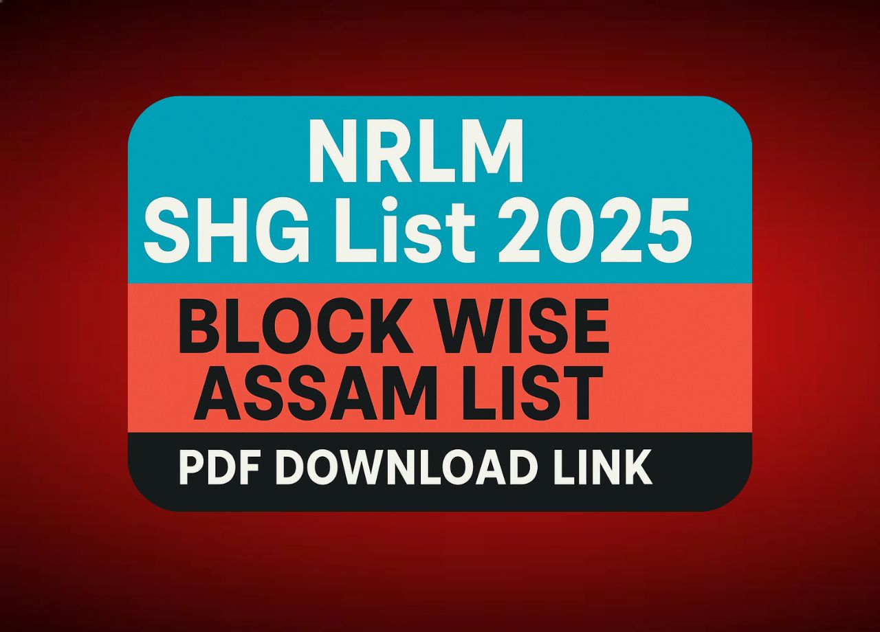 2025 SHG लिस्ट: अपने नाम की जांच करें और उधमिता के रास्ते पर बढ़ें!