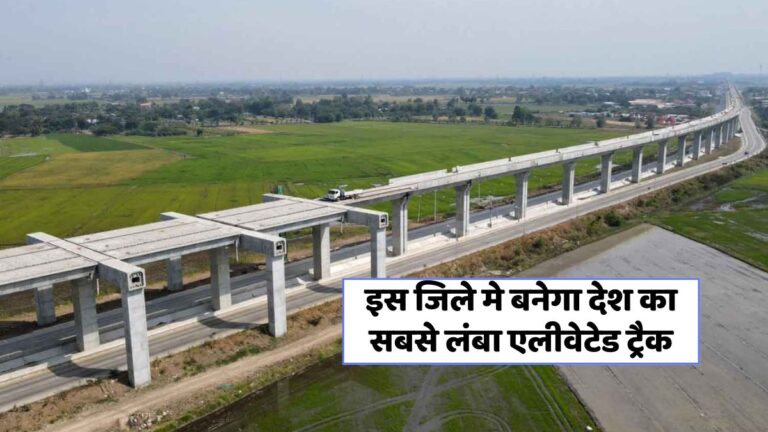 HBSE कम्पार्टमेंट परीक्षा 2025: अपने नंबर सुधारने के लिए जानें डेटशीट!