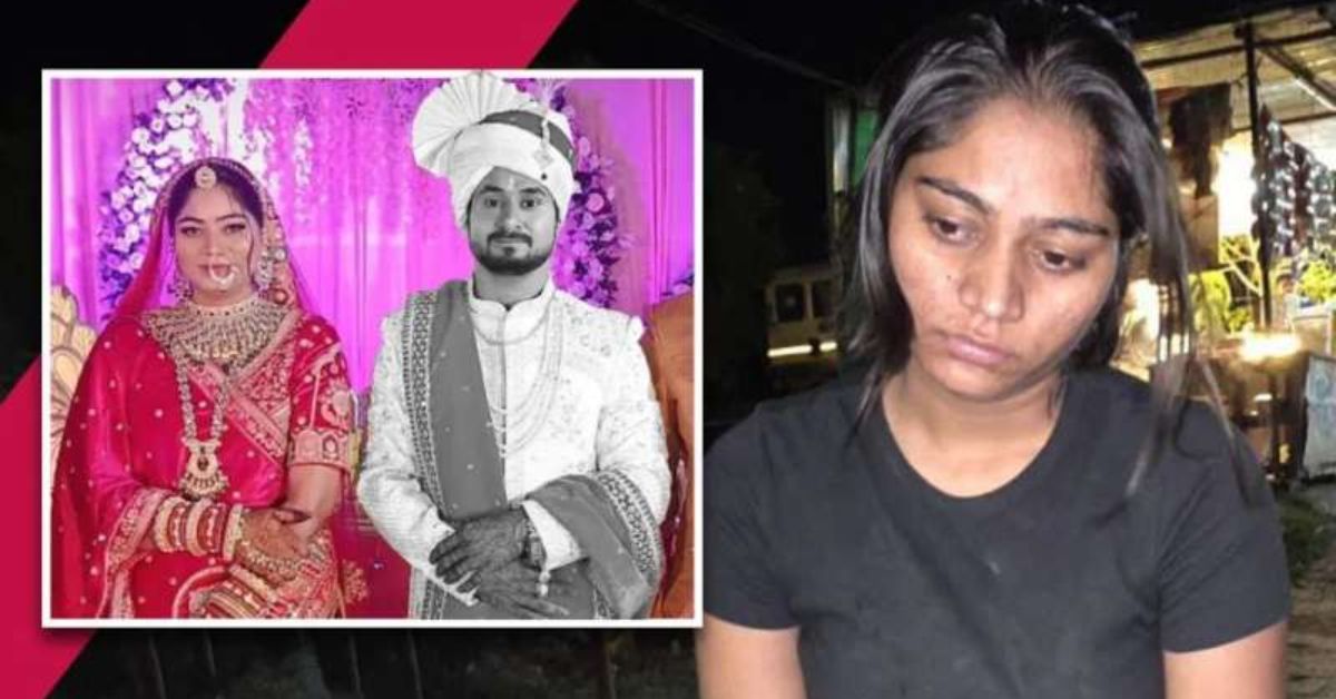सोनम की गिरफ्तारी: नई दावतें और राजा की हत्या की साजिश का खुलासा!