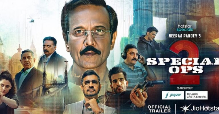स्पेशल ऑप्स 2: हिम्मत सिंह की नई चुनौती, ट्रेलर आउट और रिलीज डेट का खुलासा!