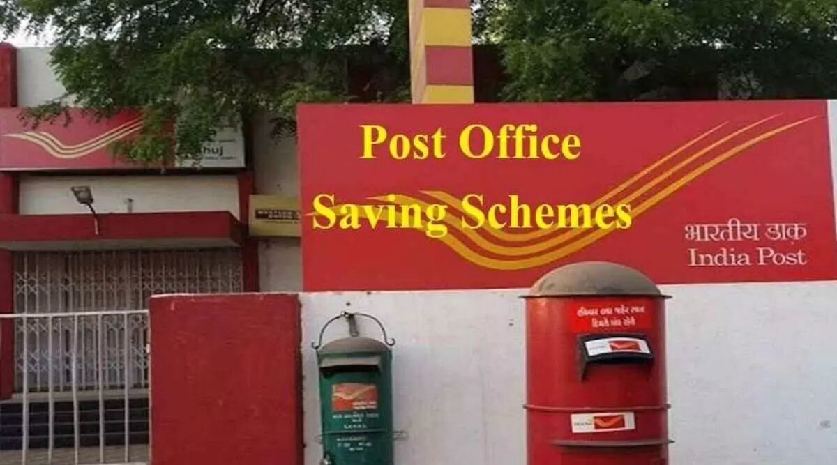 पोस्ट ऑफिस आरडी स्कीम: सिर्फ ₹100 से बना सकते हैं 2 लाख का फंड!