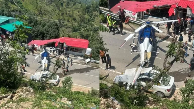 उत्तराखंड: हेलीकॉप्टर ने सड़क पर की आपात लैंडिंग, सभी यात्री सुरक्षित!